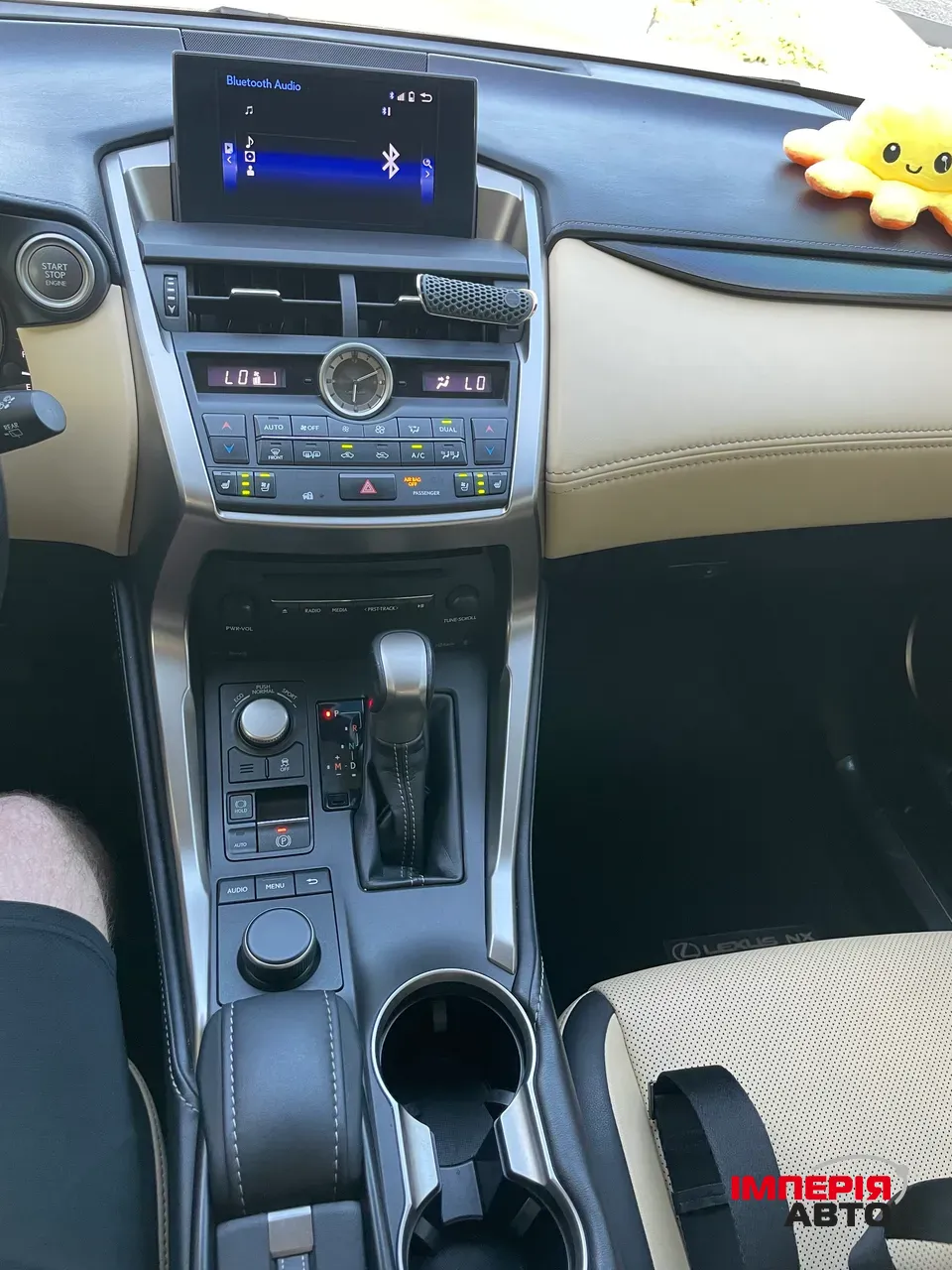 Lexus NX - фото 15