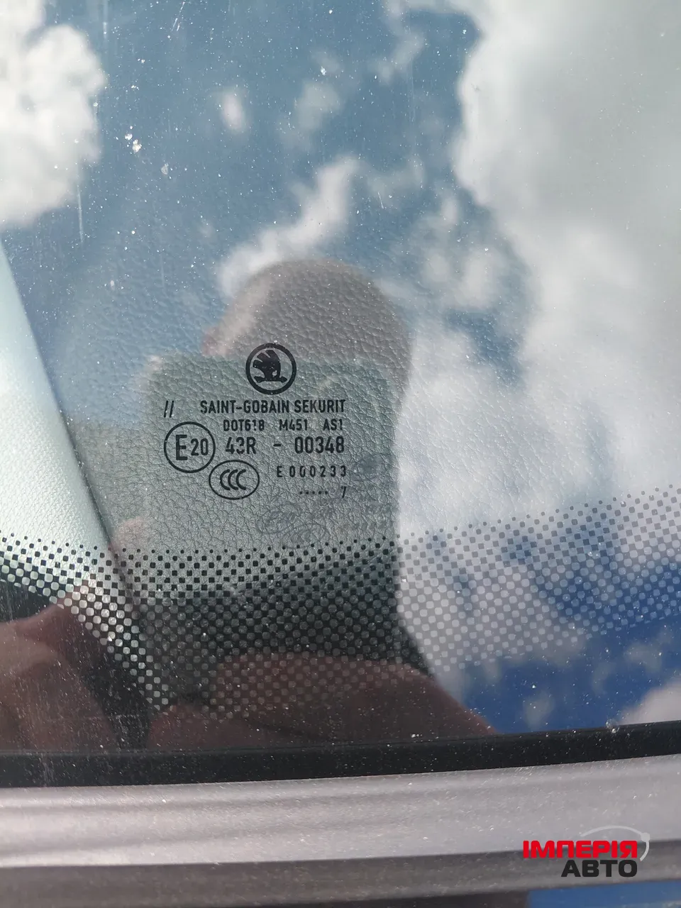 Skoda Octavia - фото 9