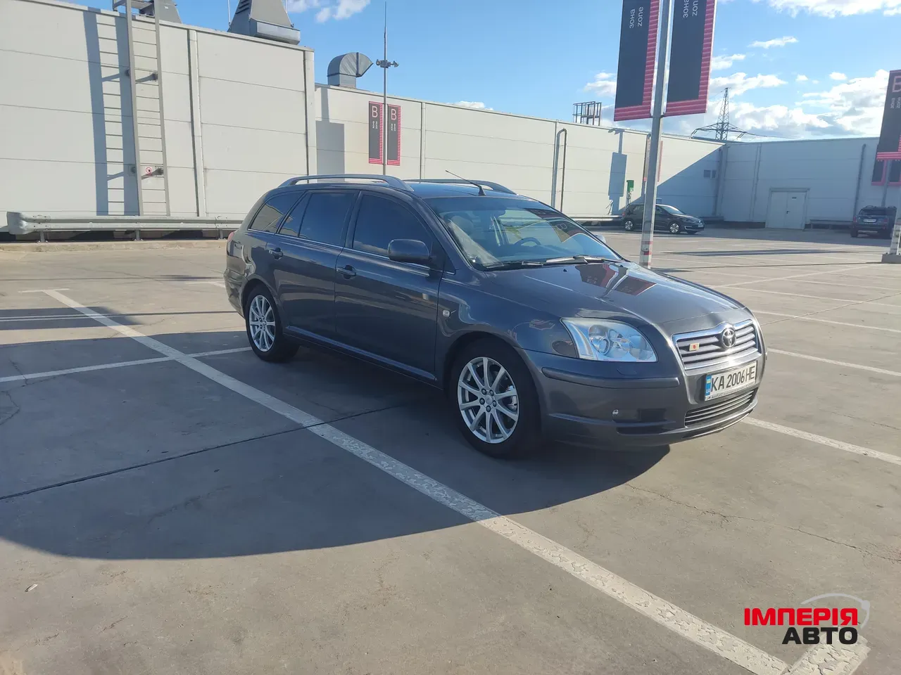 Toyota Avensis - фото 2
