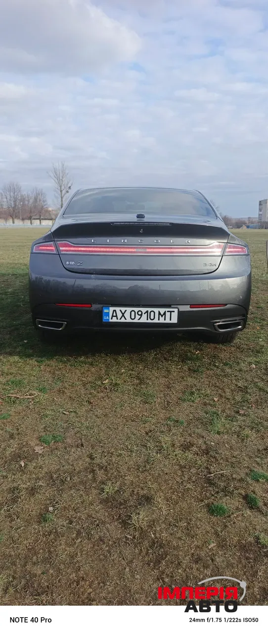 Lincoln MKZ - фото 4