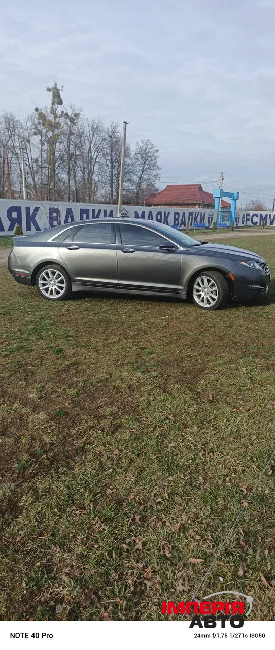 Lincoln MKZ - фото 2