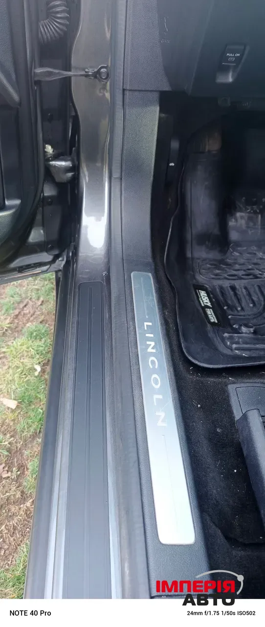 Lincoln MKZ - фото 8