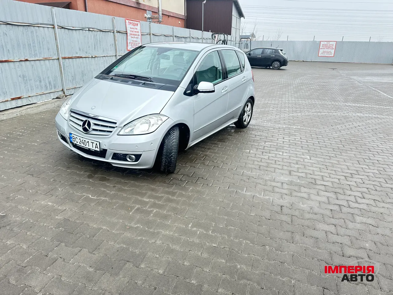 Mercedes-Benz A-Класс - фото 5