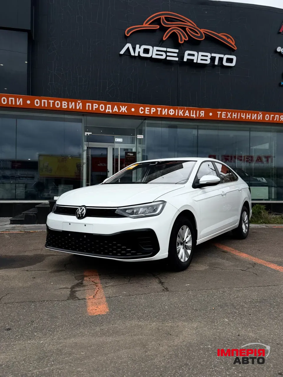 Volkswagen Lavida - фото 1