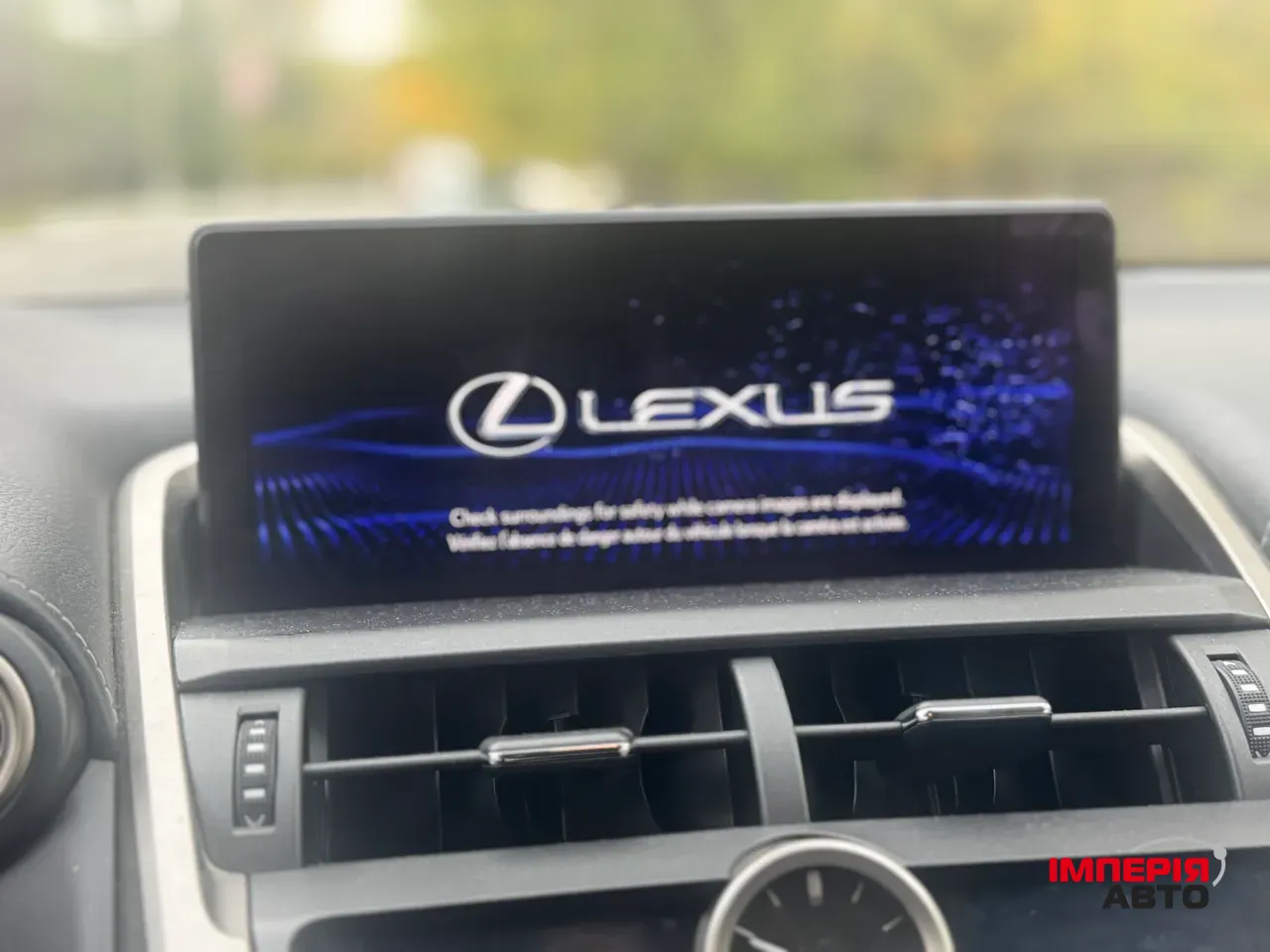 Lexus NX - фото 23