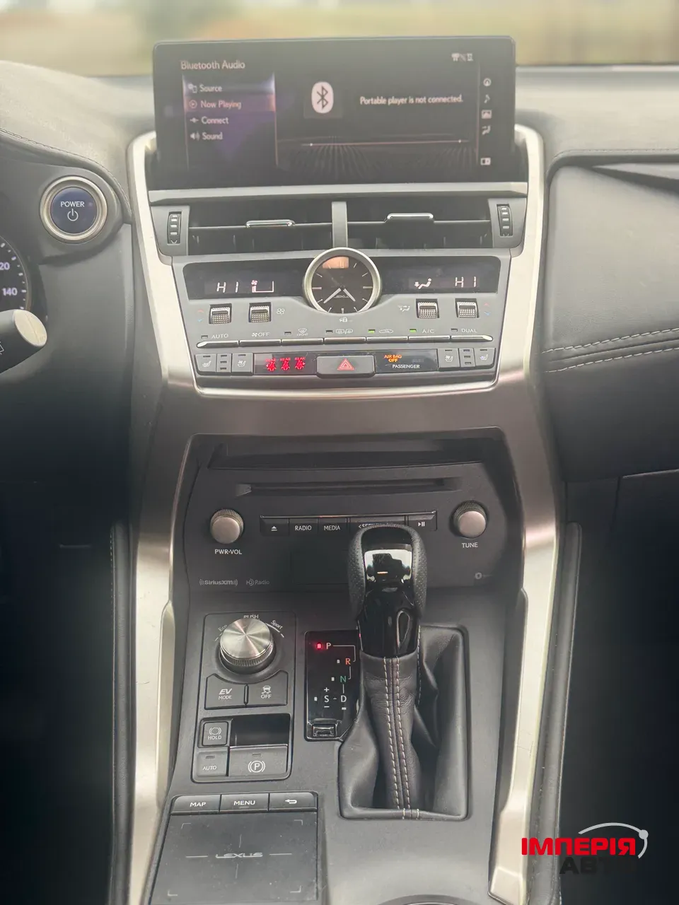 Lexus NX - фото 14