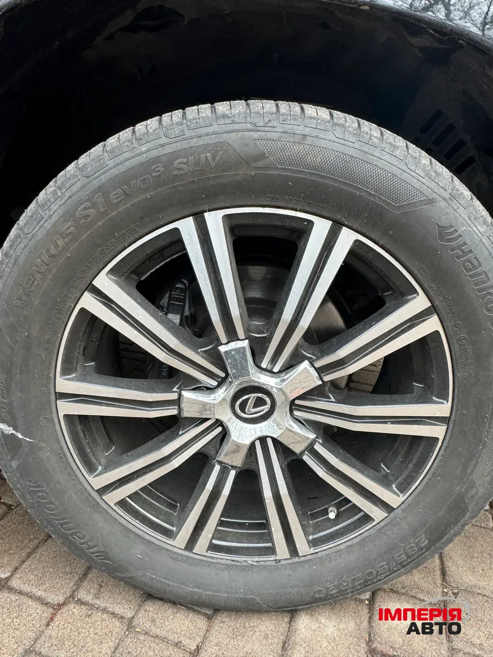 Lexus LX - фото 15