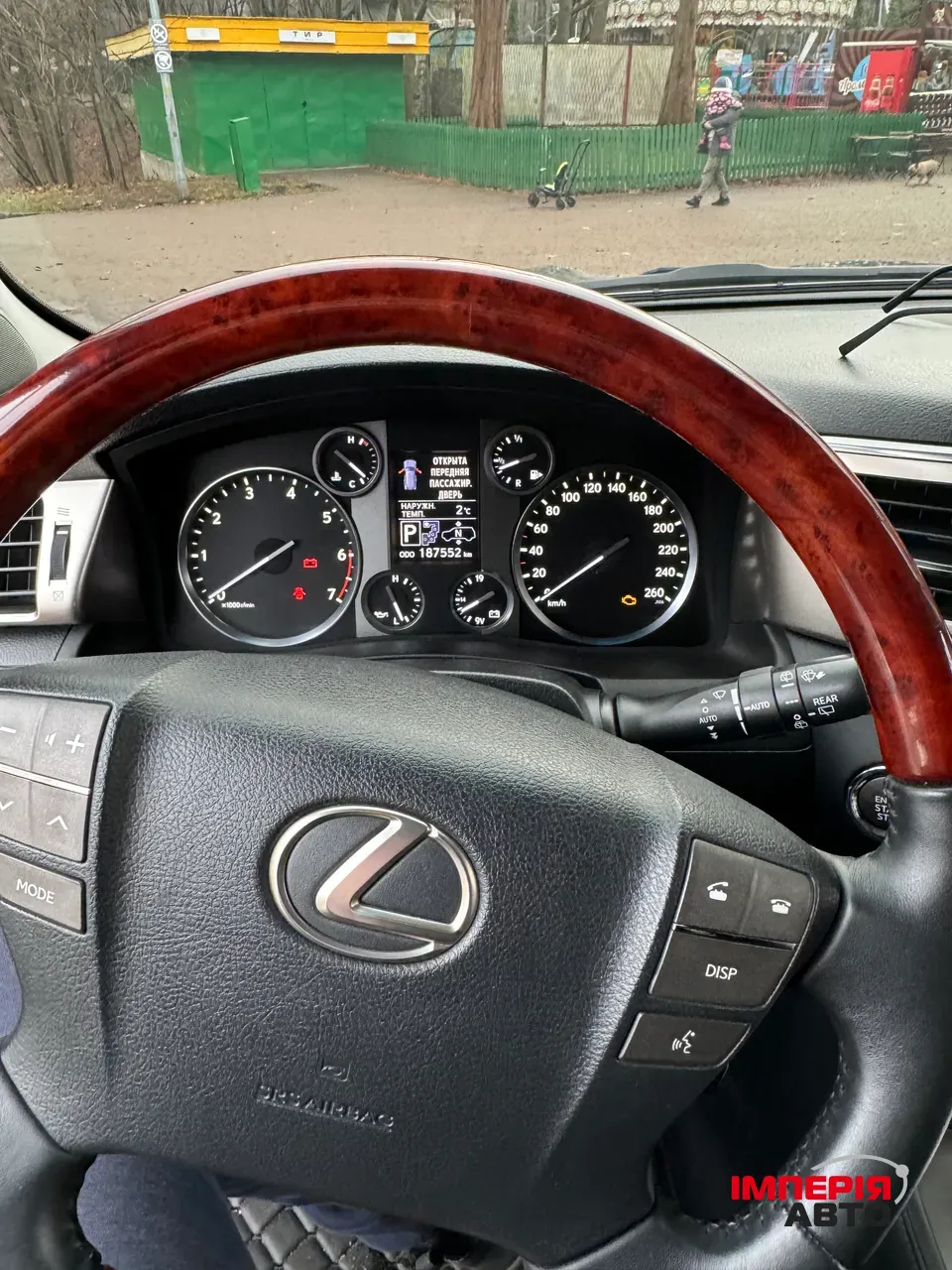 Lexus LX - фото 13