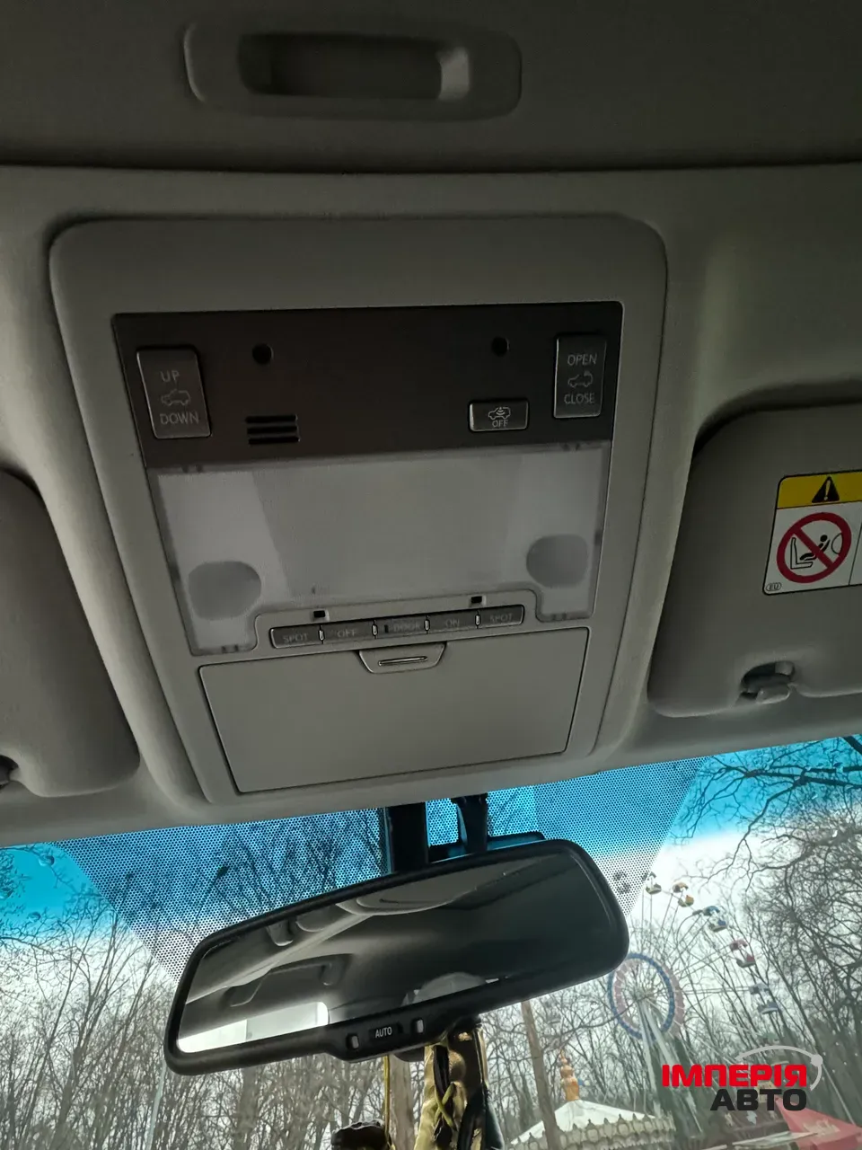 Lexus LX - фото 32