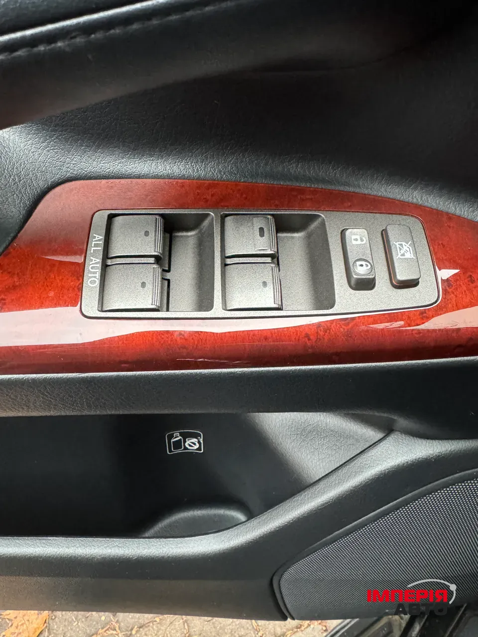 Lexus LX - фото 37