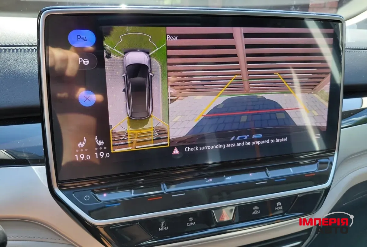 Volkswagen ID.6 - фото 17