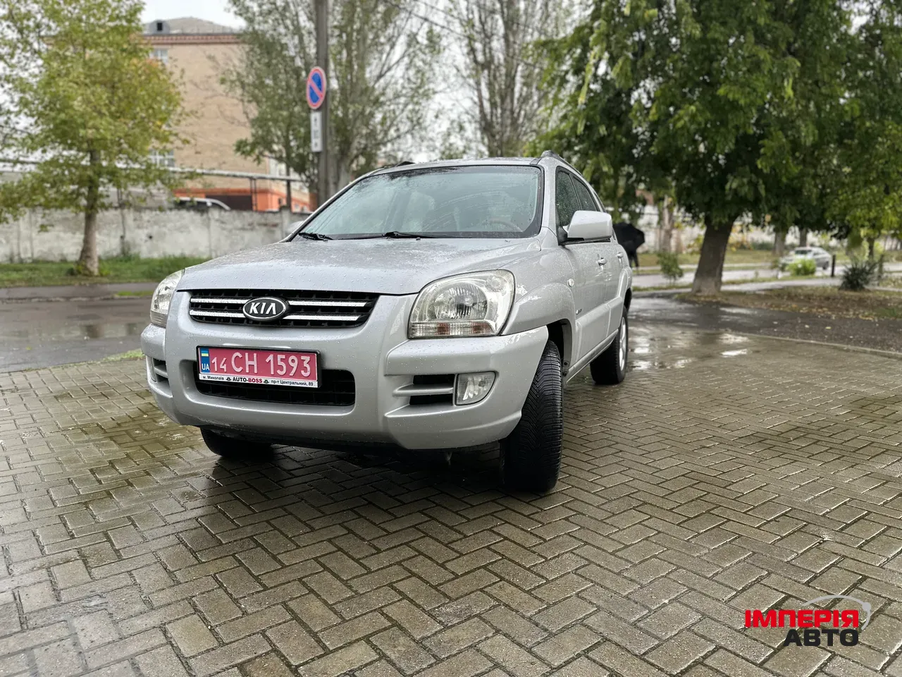 Kia Sportage - фото 2