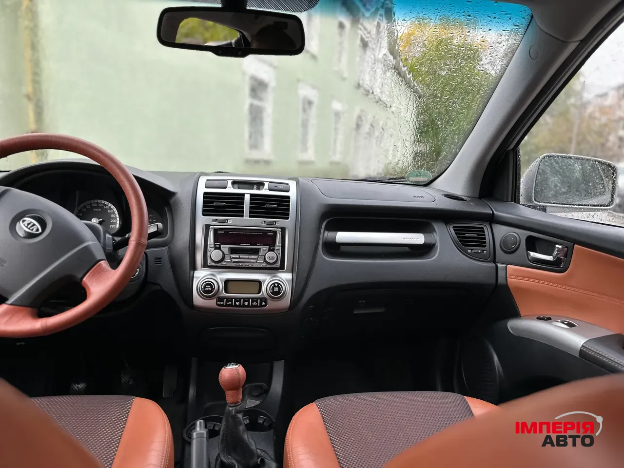 Kia Sportage - фото 10