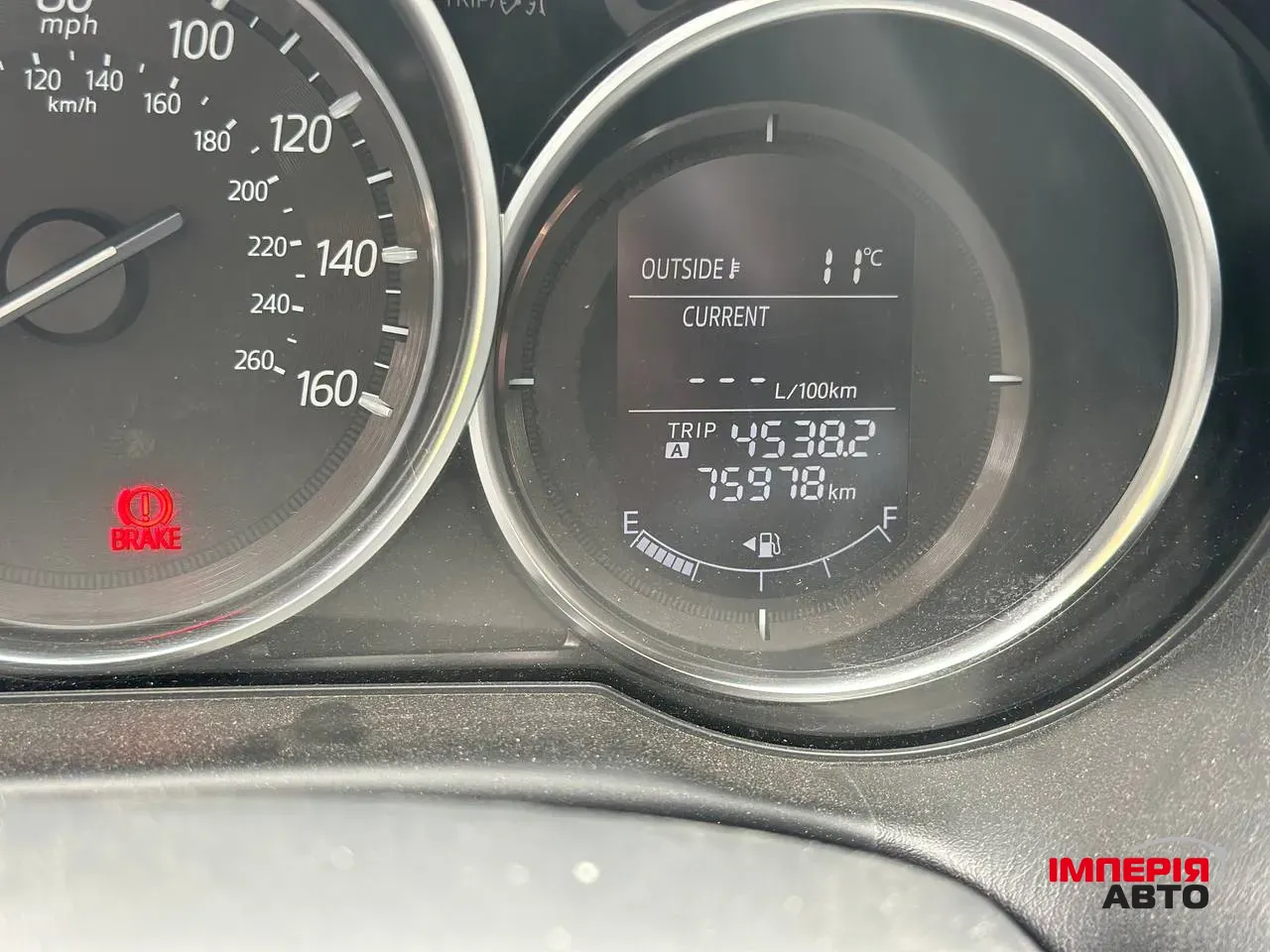 Mazda CX-5 - фото 6