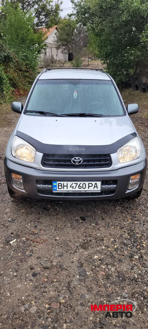 Toyota RAV4 - фото 8