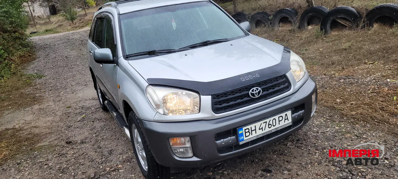 Toyota RAV4 - фото 11