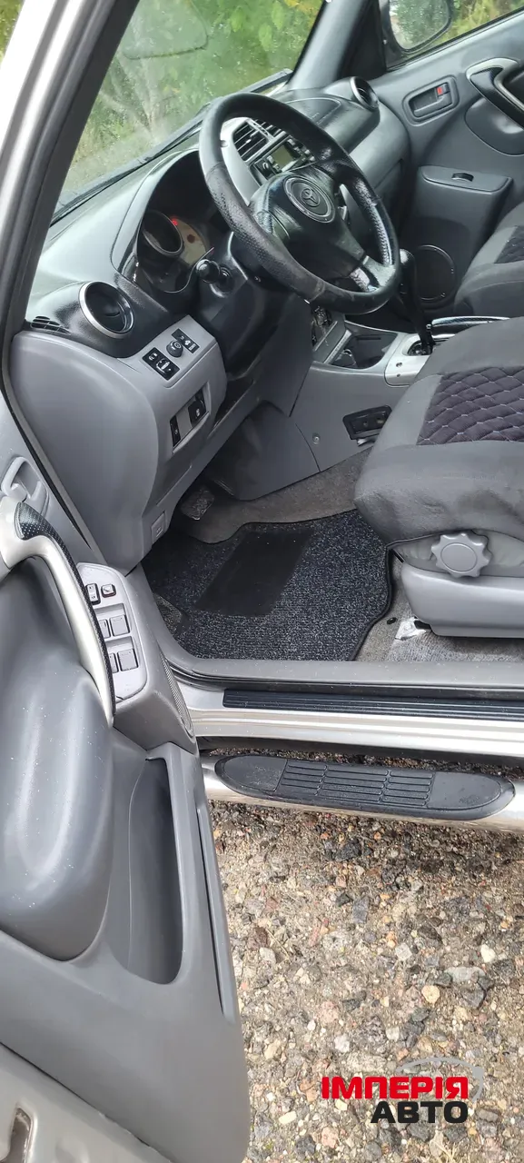 Toyota RAV4 - фото 13