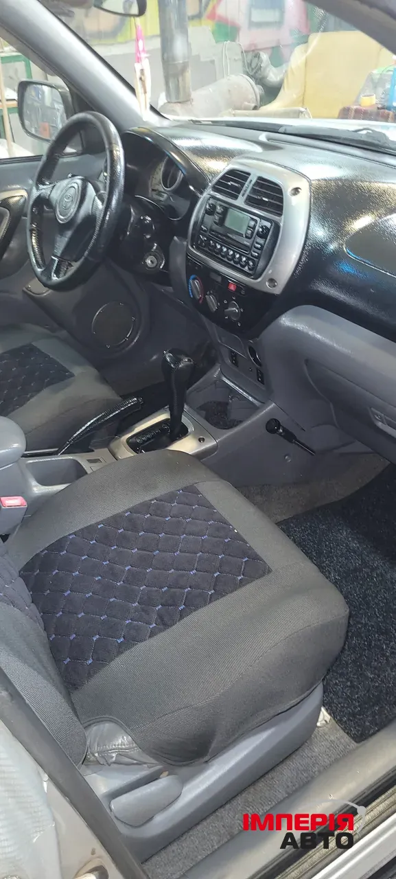 Toyota RAV4 - фото 22