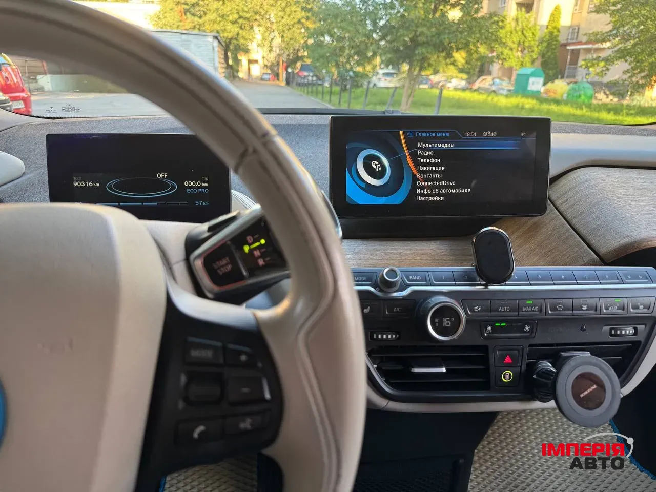 BMW i3 - фото 14
