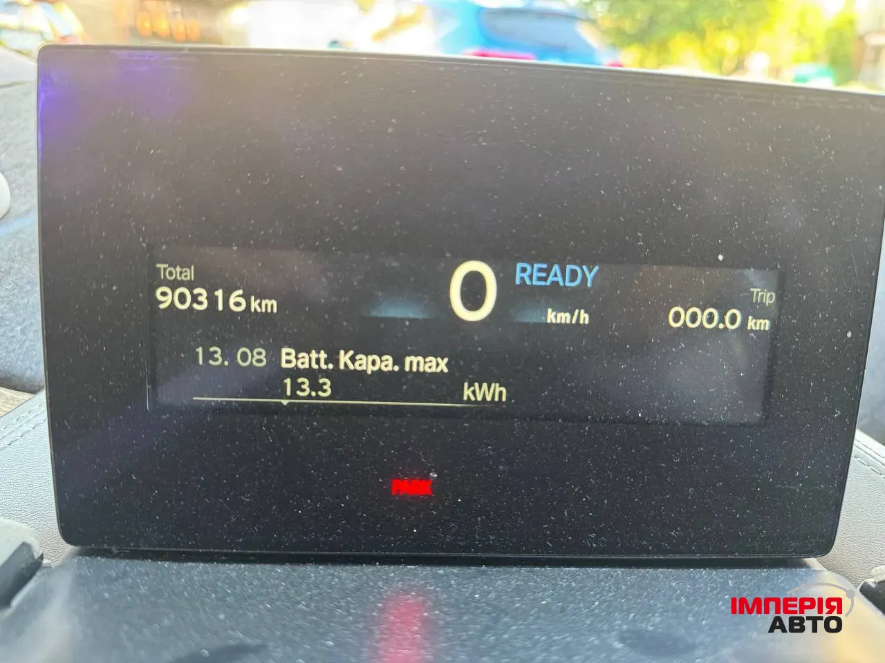 BMW i3 - фото 20