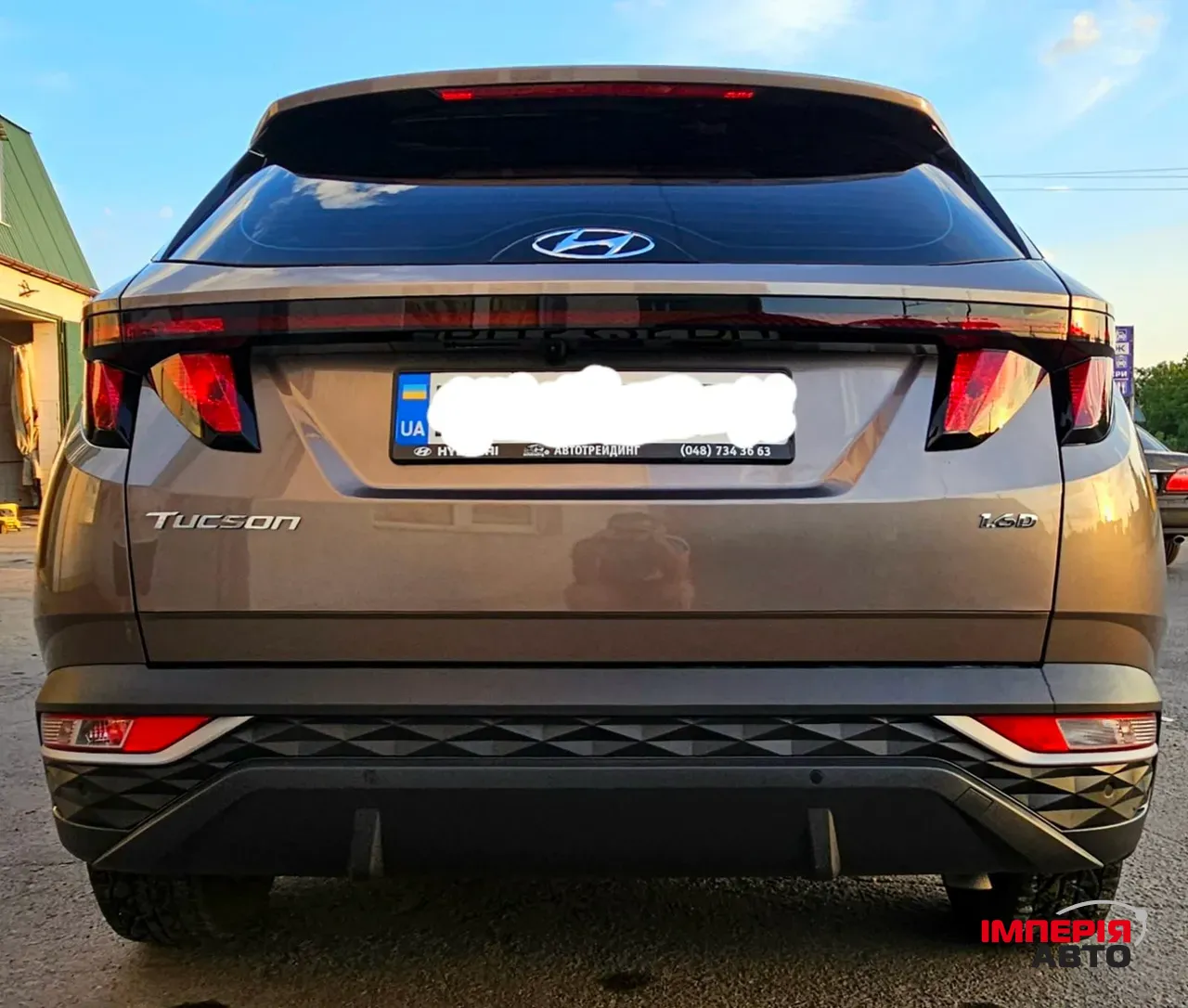 Hyundai Tucson - фото 4