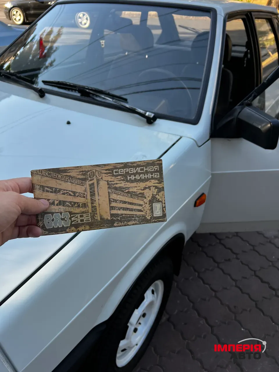 Lada (ВАЗ) 2109 - фото 6