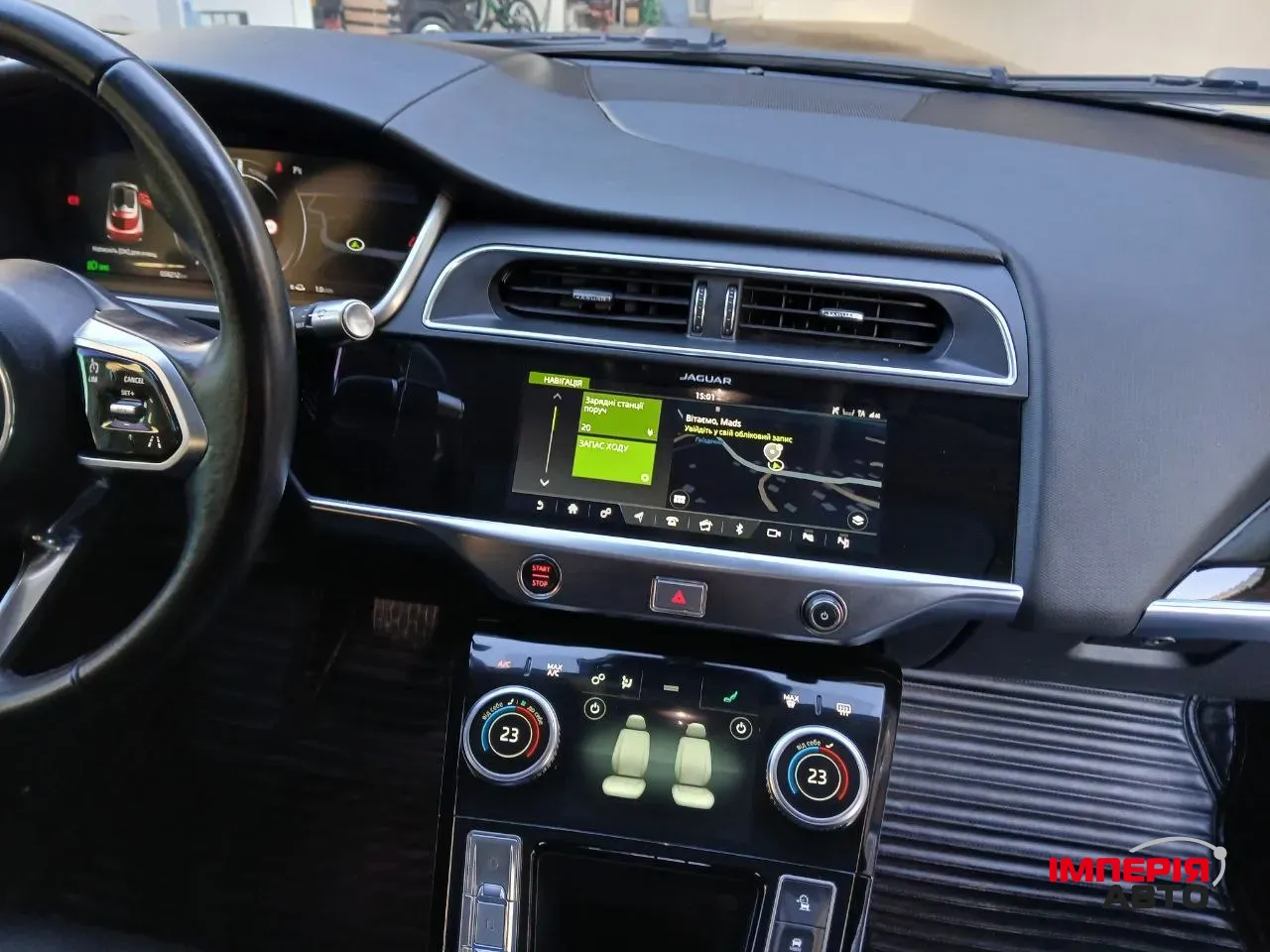 Jaguar I-Pace - фото 16