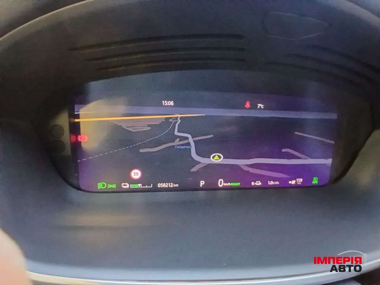 Jaguar I-Pace - фото 13