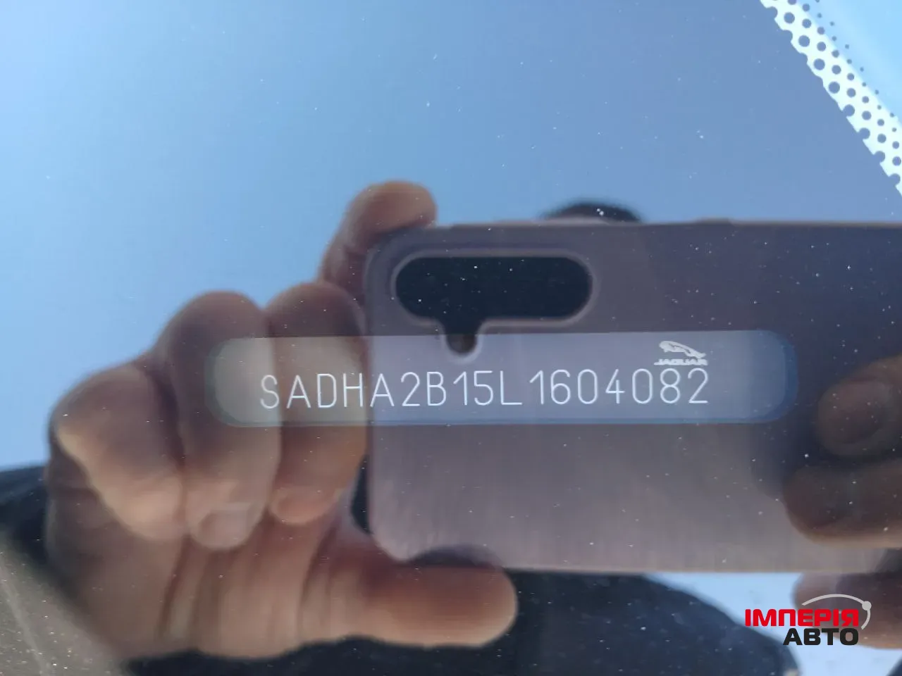 Jaguar I-Pace - фото 15