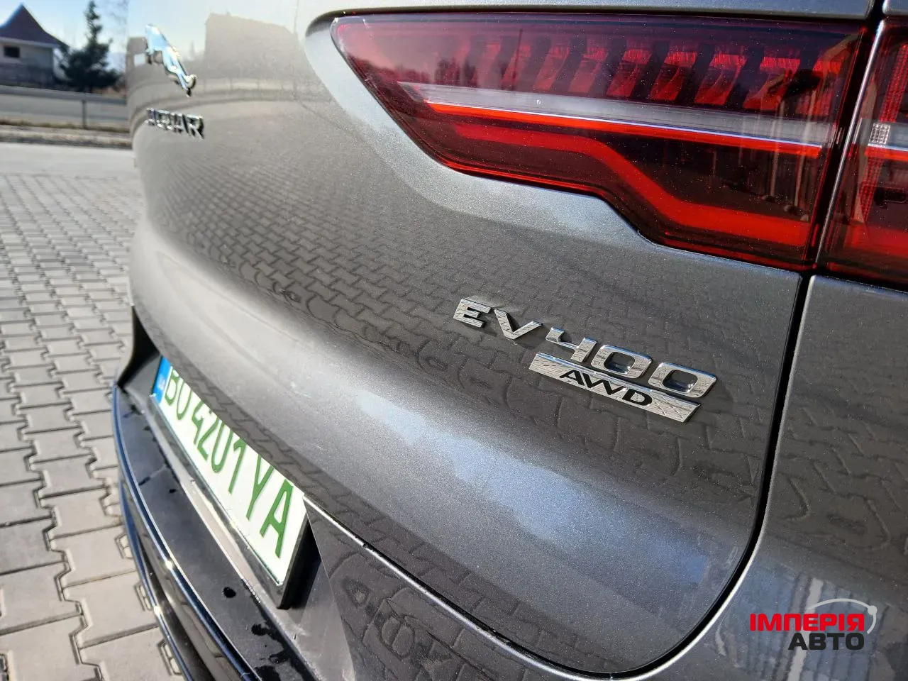 Jaguar I-Pace - фото 11