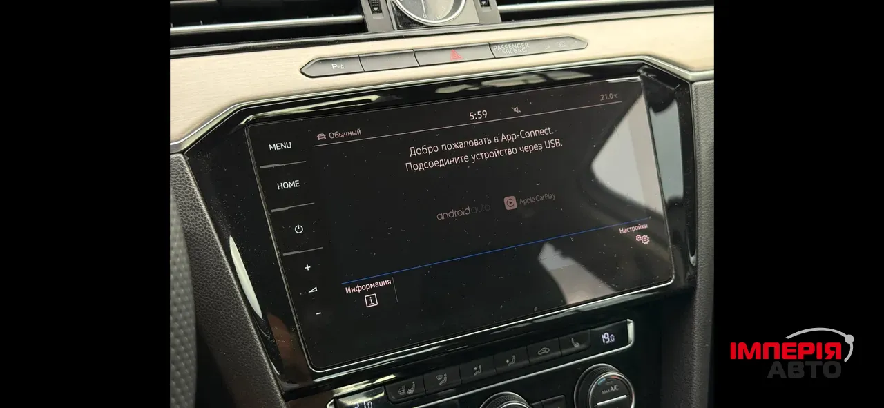 Volkswagen Passat - фото 45