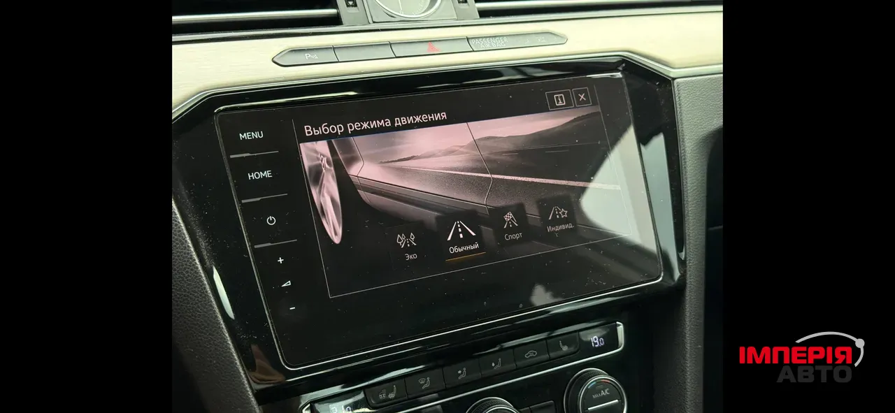 Volkswagen Passat - фото 48