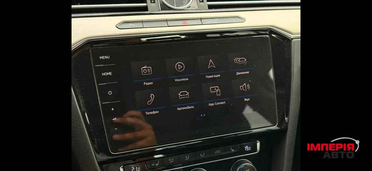 Volkswagen Passat - фото 44