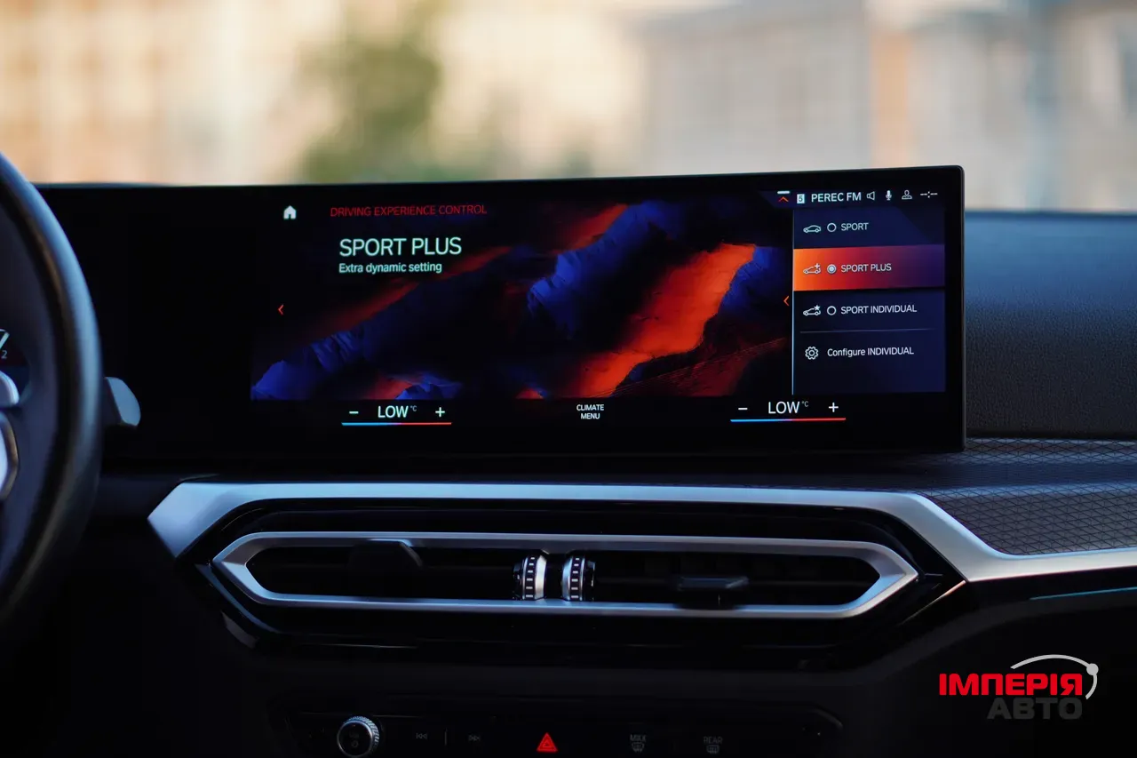 BMW 3 серії - фото 11