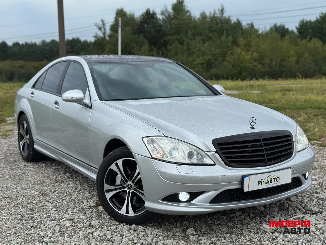 Mercedes-Benz S-Класс - фото 2