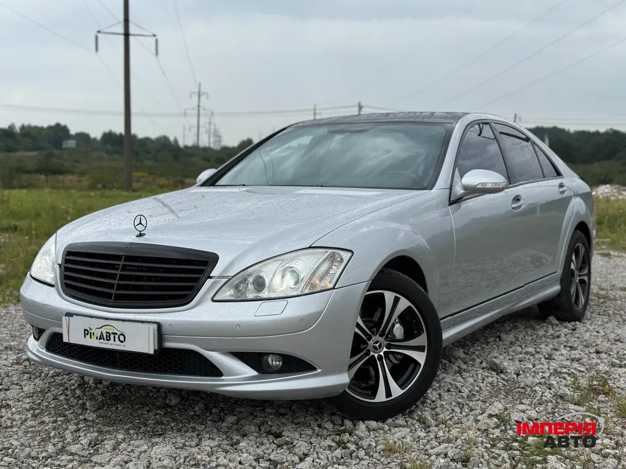 Mercedes-Benz S-Класс - фото 19