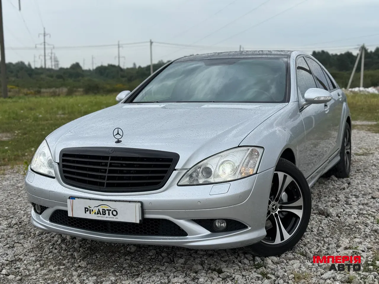 Mercedes-Benz S-Класс - фото 14