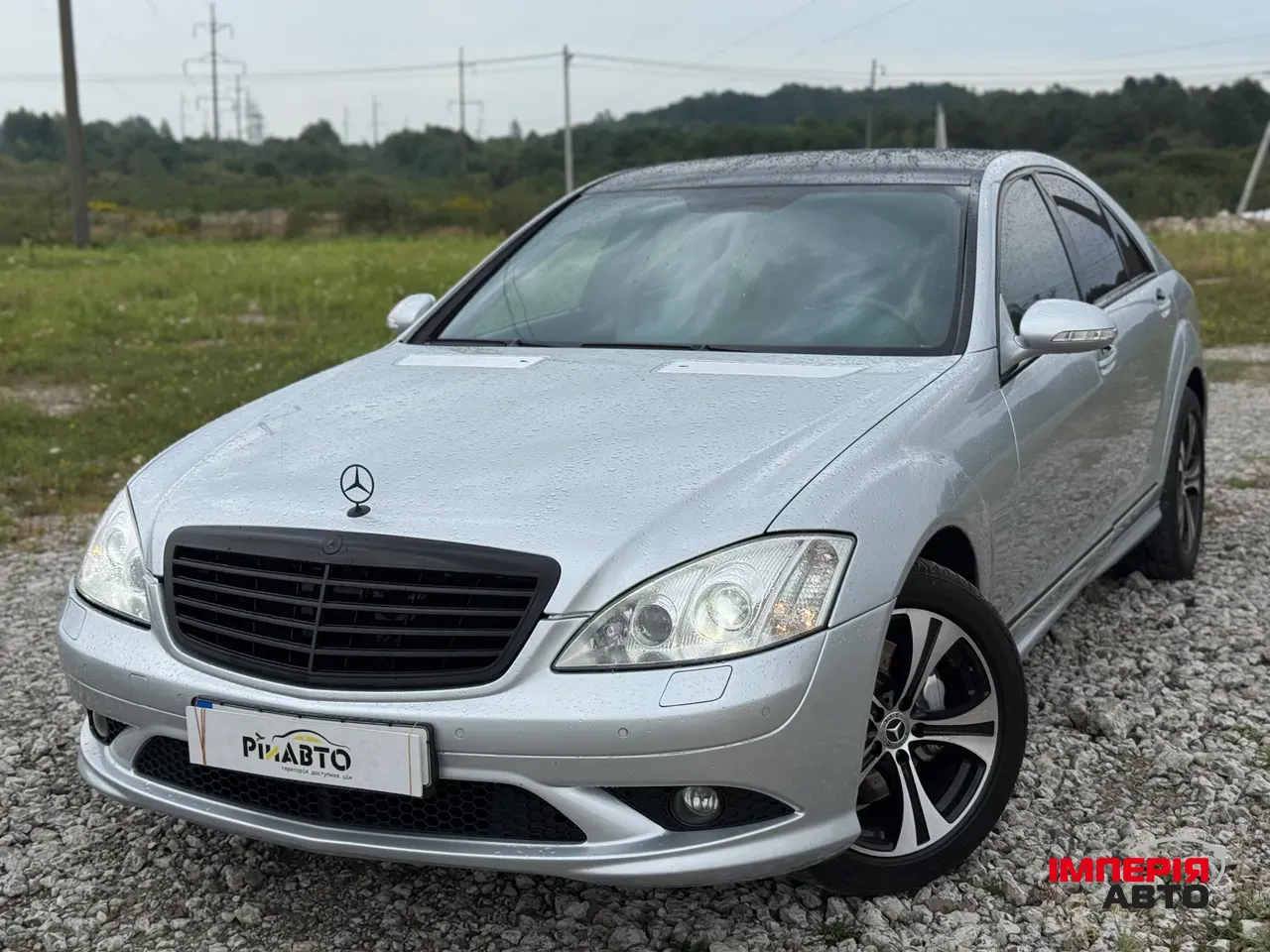 Mercedes-Benz S-Класс - фото 17