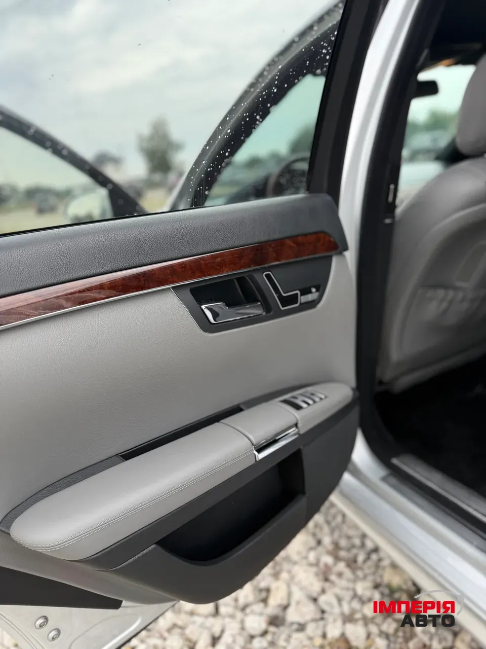 Mercedes-Benz S-Класс - фото 20