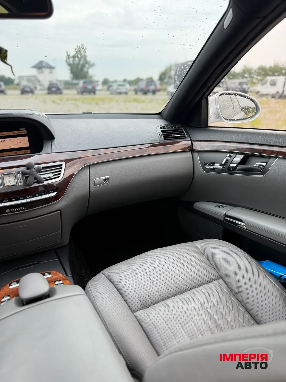 Mercedes-Benz S-Класс - фото 28