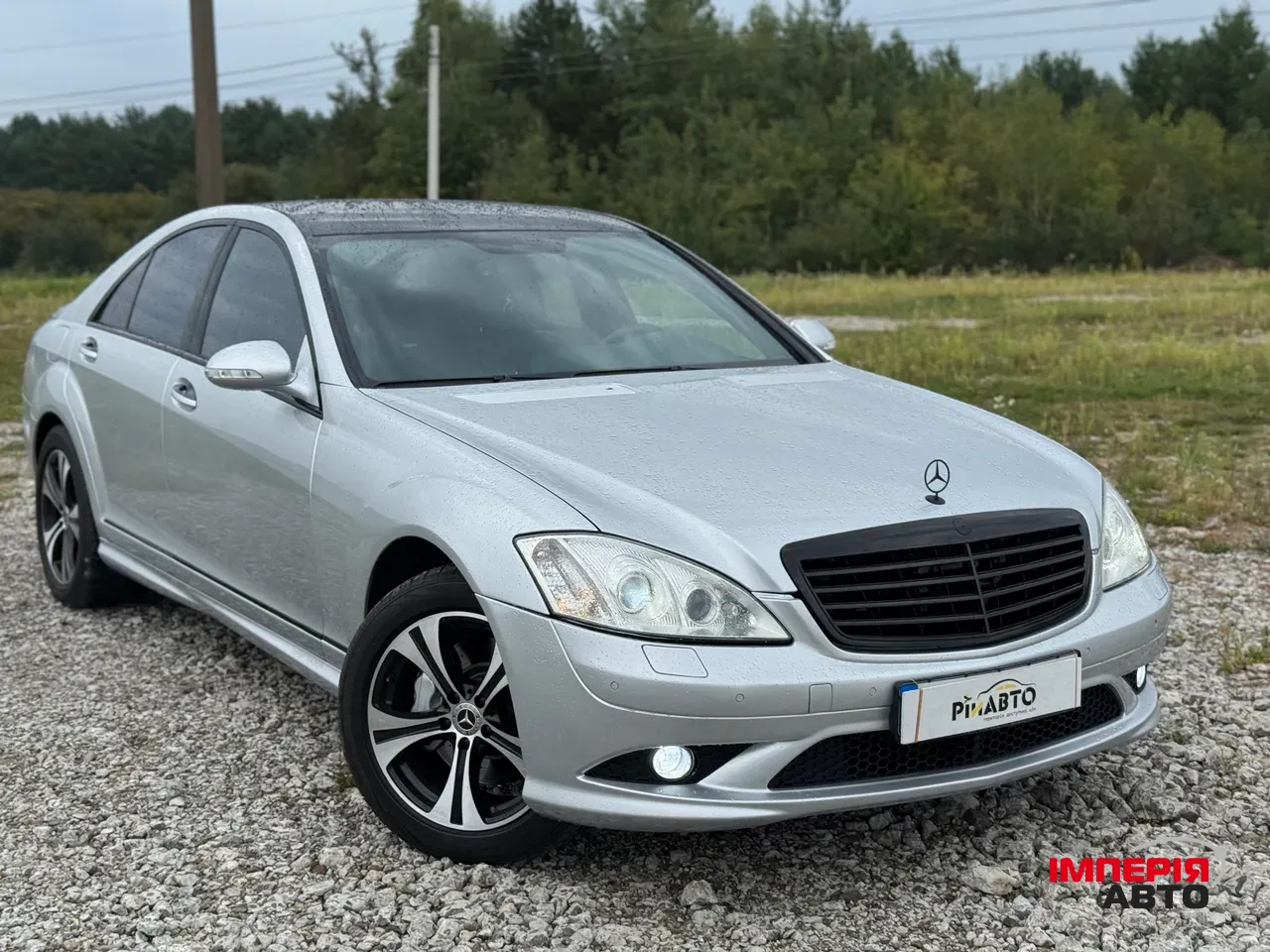 Mercedes-Benz S-Класс - фото 3