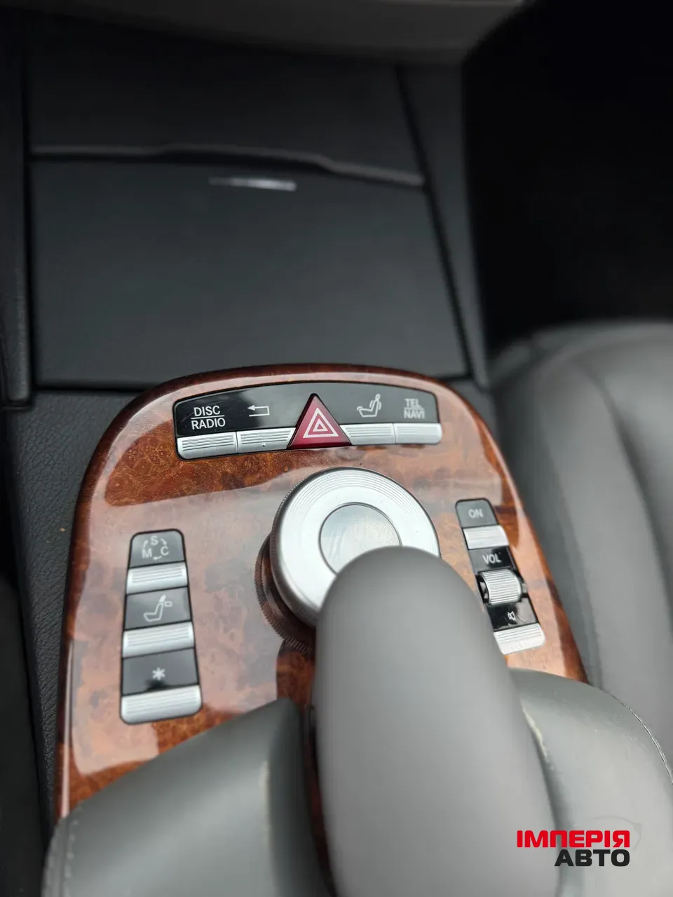 Mercedes-Benz S-Класс - фото 35