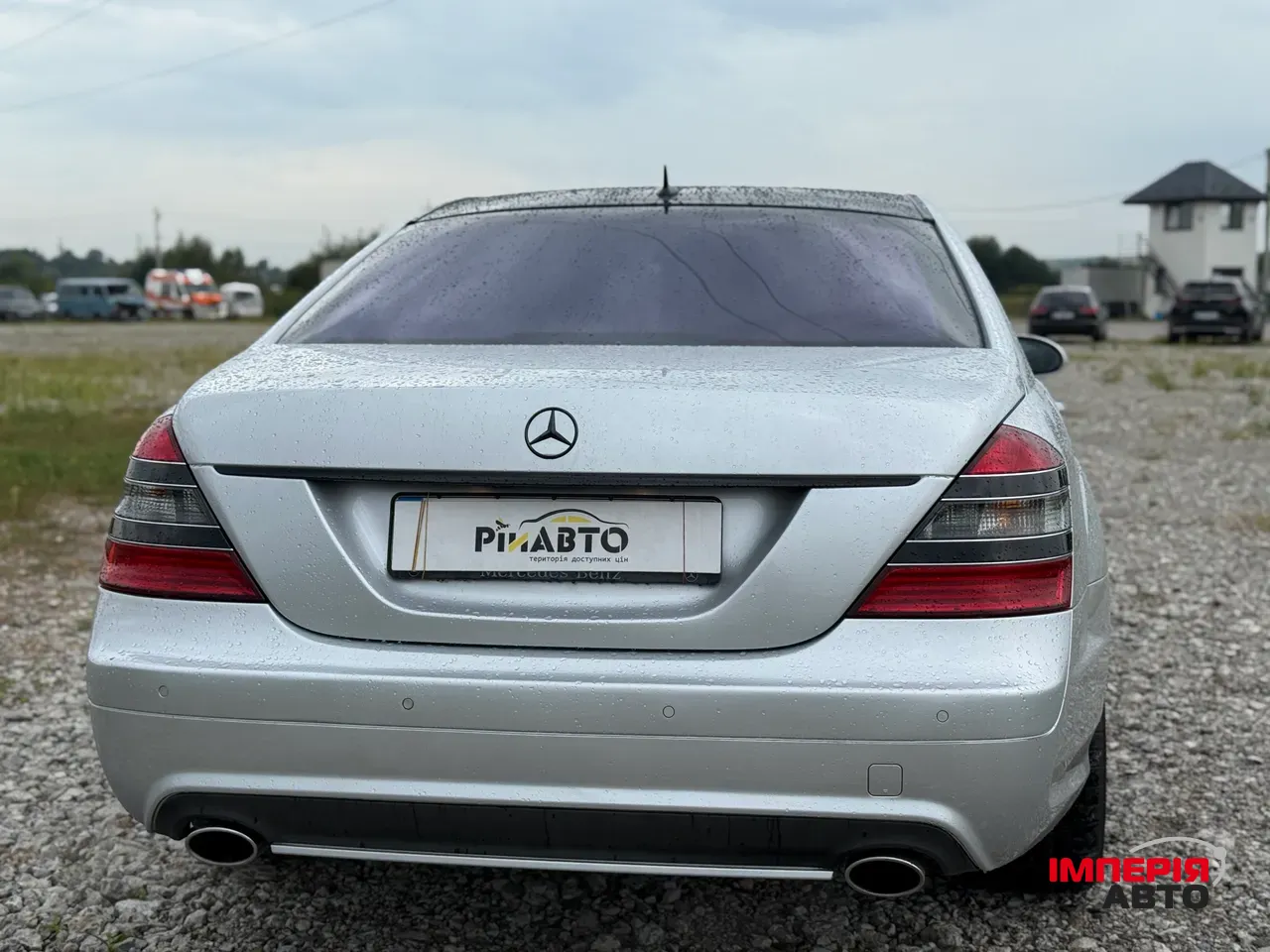 Mercedes-Benz S-Класс - фото 6