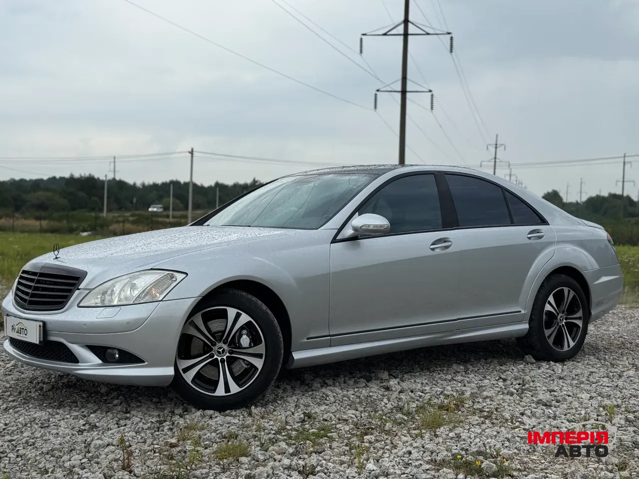 Mercedes-Benz S-Класс - фото 16