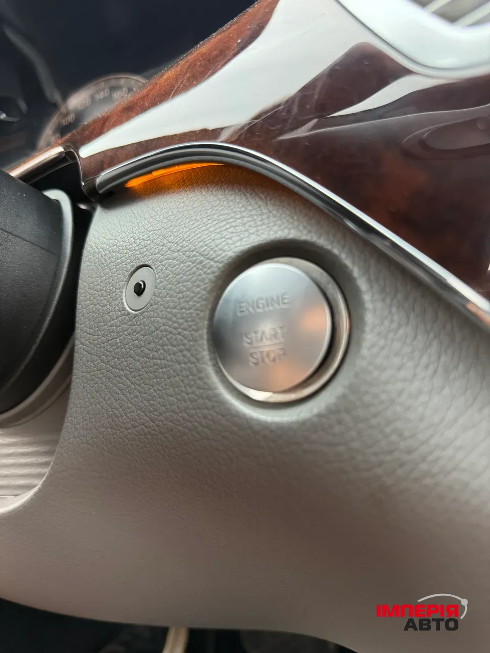 Mercedes-Benz S-Класс - фото 37