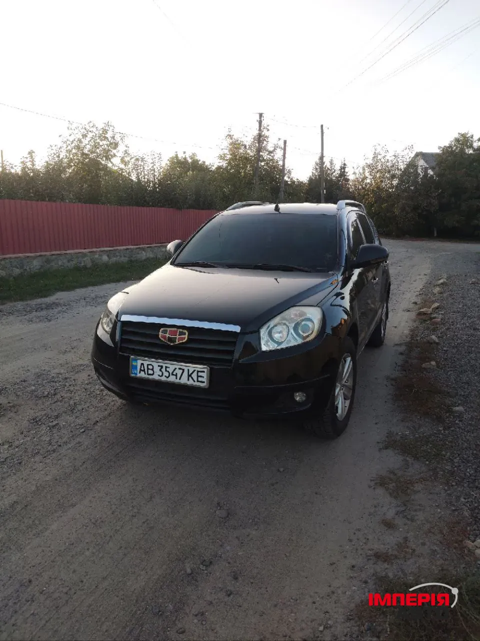 Geely Emgrand X7 - фото 2