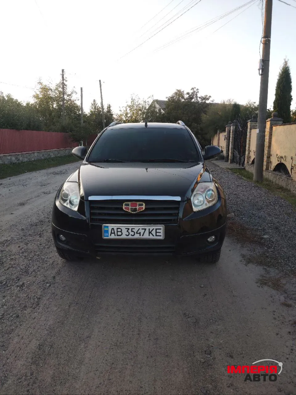 Geely Emgrand X7 - фото 4