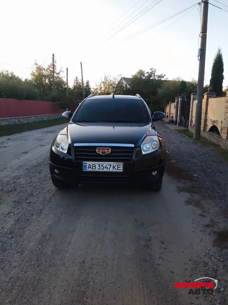 Geely Emgrand X7 - фото 1