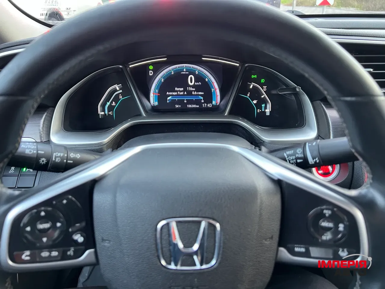 Honda Civic - фото 10