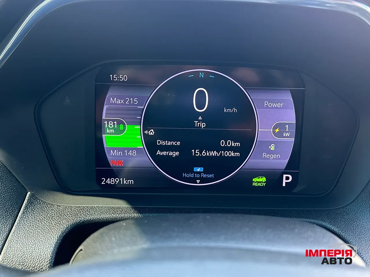 Chevrolet Bolt - фото 5